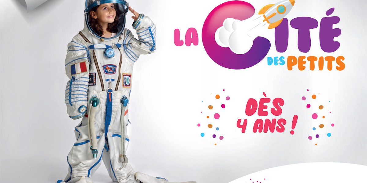 La Cité de l’espace sur misskonfidentielle.com