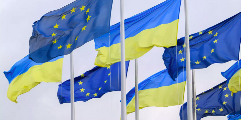 Parlement européen – 2026